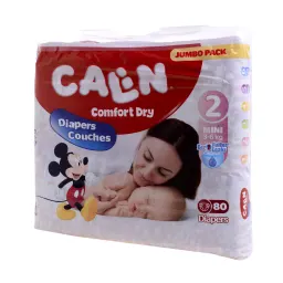Calin Couches bébé taille 2