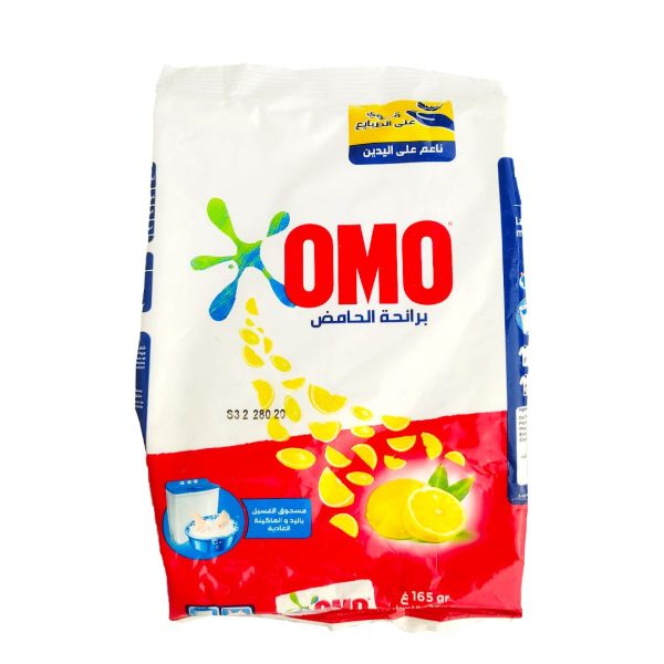 Lessive Poudre Main Citron OMO 650g | مسحوق غسيل يدوي بالليمون أومو 650غ