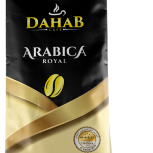 Café Dahab Arabica (250g - 1kg) - قهوة ذهب أرابيكا
